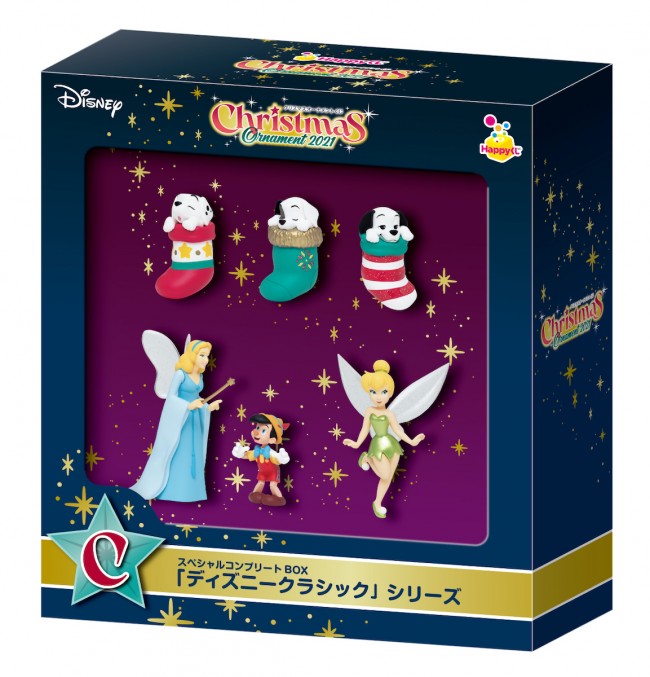 DISNEY PIXAR スペシャルコンプリートBOX PIXARシリーズ ハッピーくじ