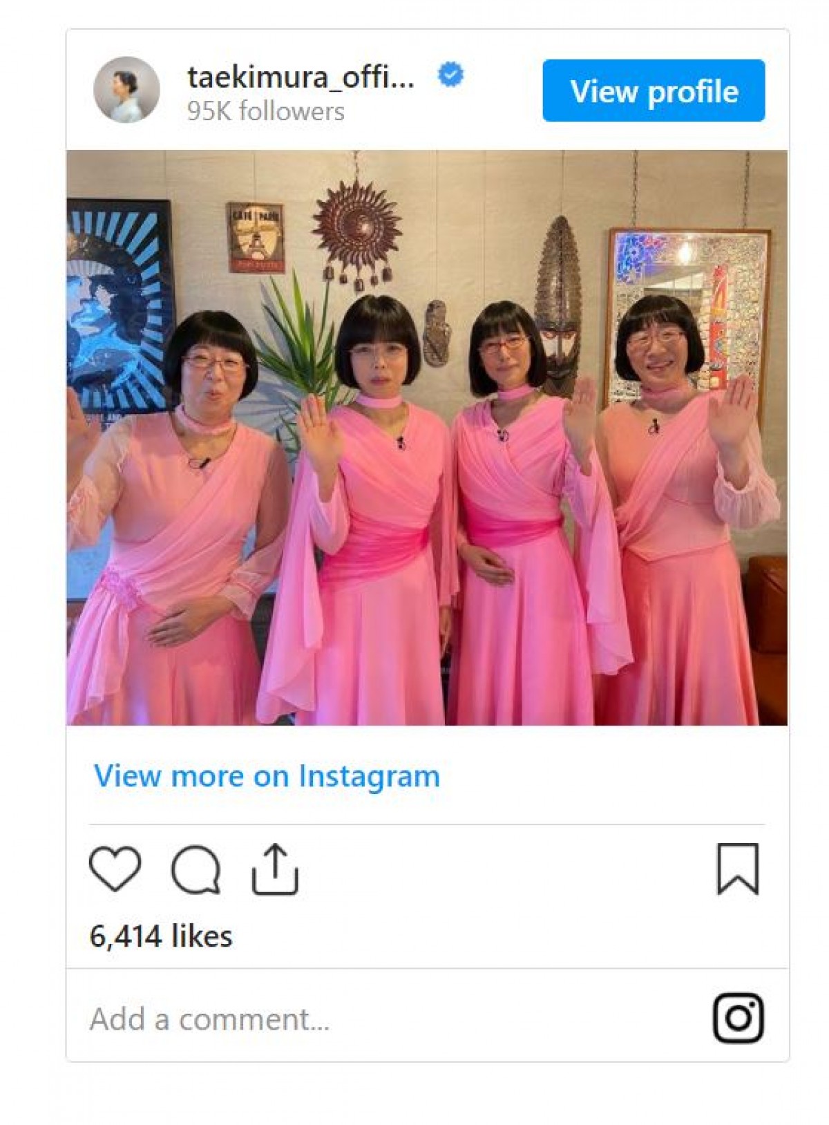 木村多江＆安藤玉恵ら阿佐ヶ谷“4姉妹”ショット 「全員似てる笑」「ドッペルゲンガー」の声