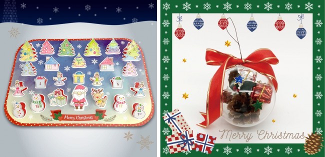 さいたま新都心 37万球のledが輝く イルミ開催 クリスマスイベントも実施 21年11月11日 写真 イベント クランクイン トレンド