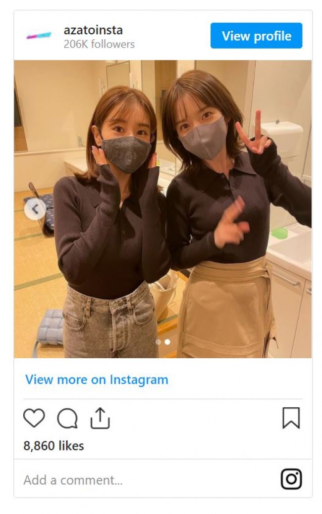 写真）田中みな実＆弘中綾香、偶然のおそろい私服2ショットに反響
