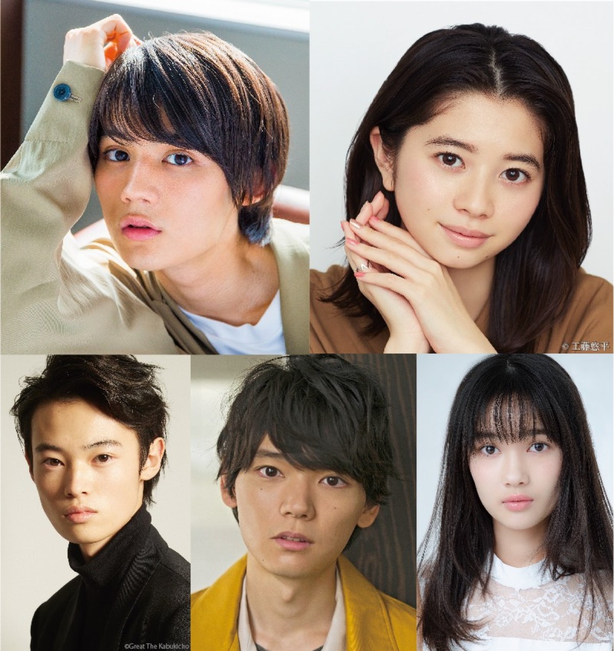 藤原大祐×桜田ひよりW主演、『神様のえこひいき』実写化　共演に窪塚愛流ら