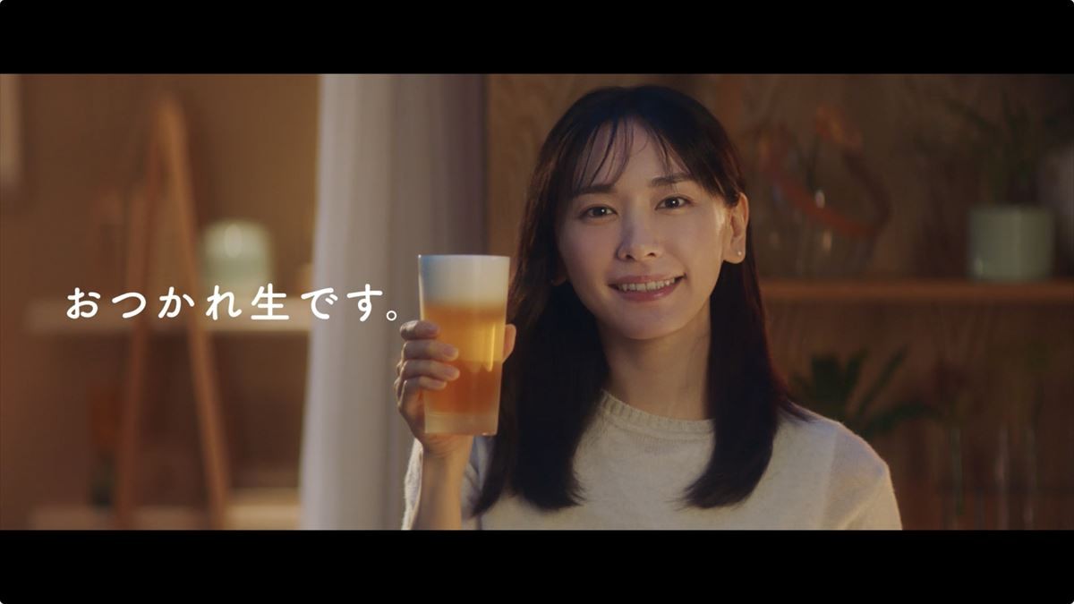 新垣結衣からねぎらいのメッセージが届く！　「＃今夜のガッキー」企画始動