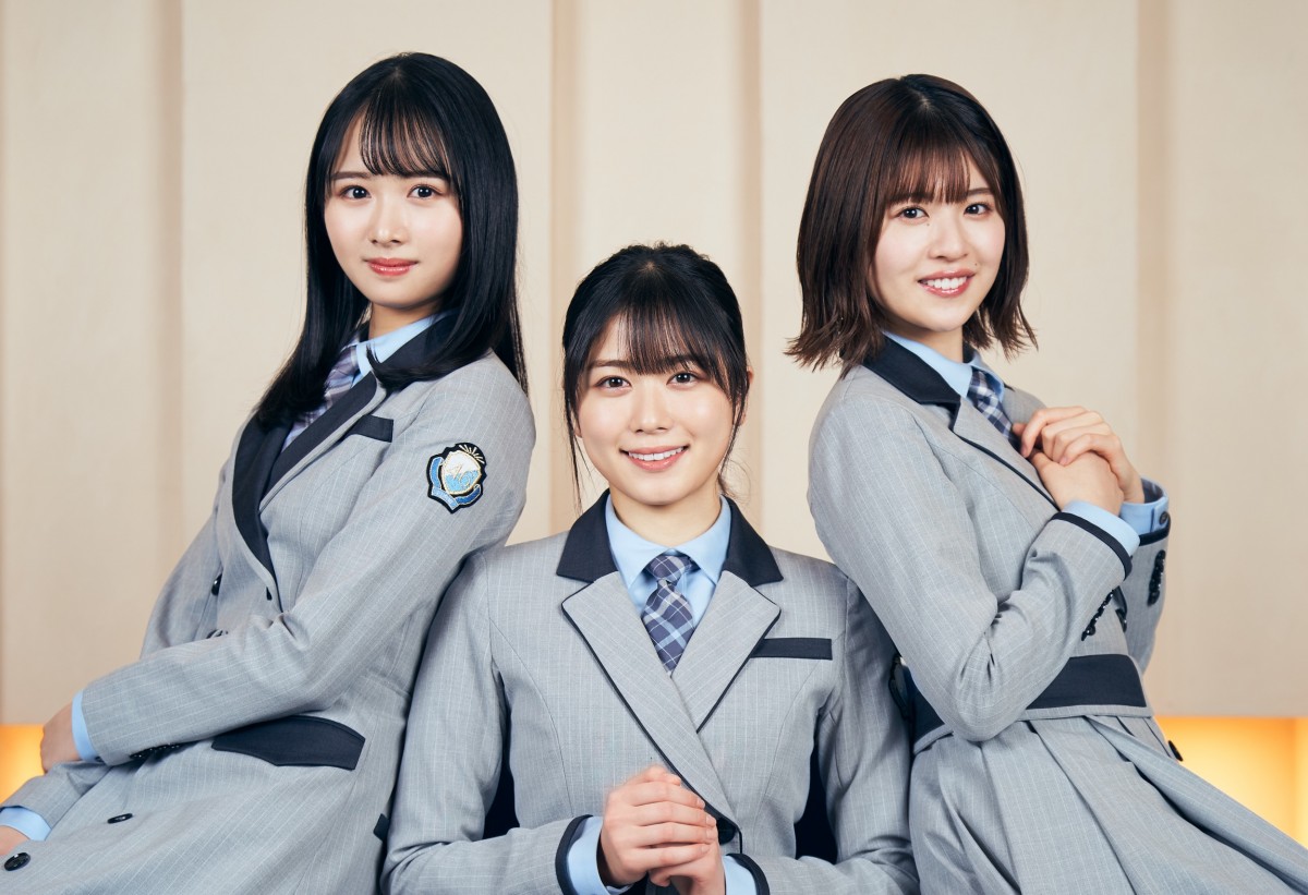(左から)日向坂46・上村ひなの、丹生明里、松田好花
