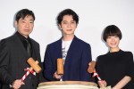 『99.9‐刑事専門弁護士‐ THE MOVIE』初日舞台あいさつに登壇した松本潤、香川照之、杉咲花