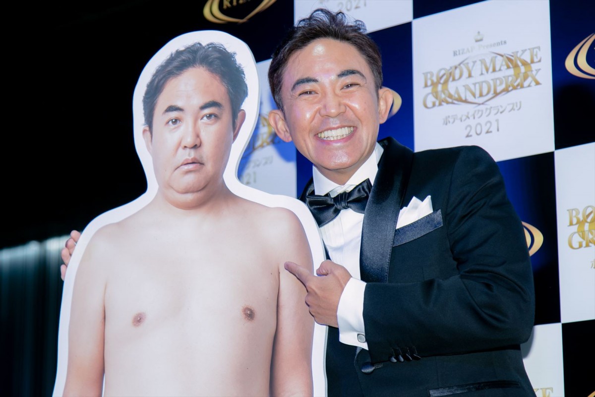 林家三平、ライザップで18.6kg減　『笑点』は「戻れる体になったら戻していただきたい」