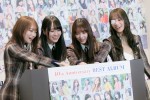 （左から）乃木坂46・秋元真夏、賀喜遥香、与田祐希、北野日奈子