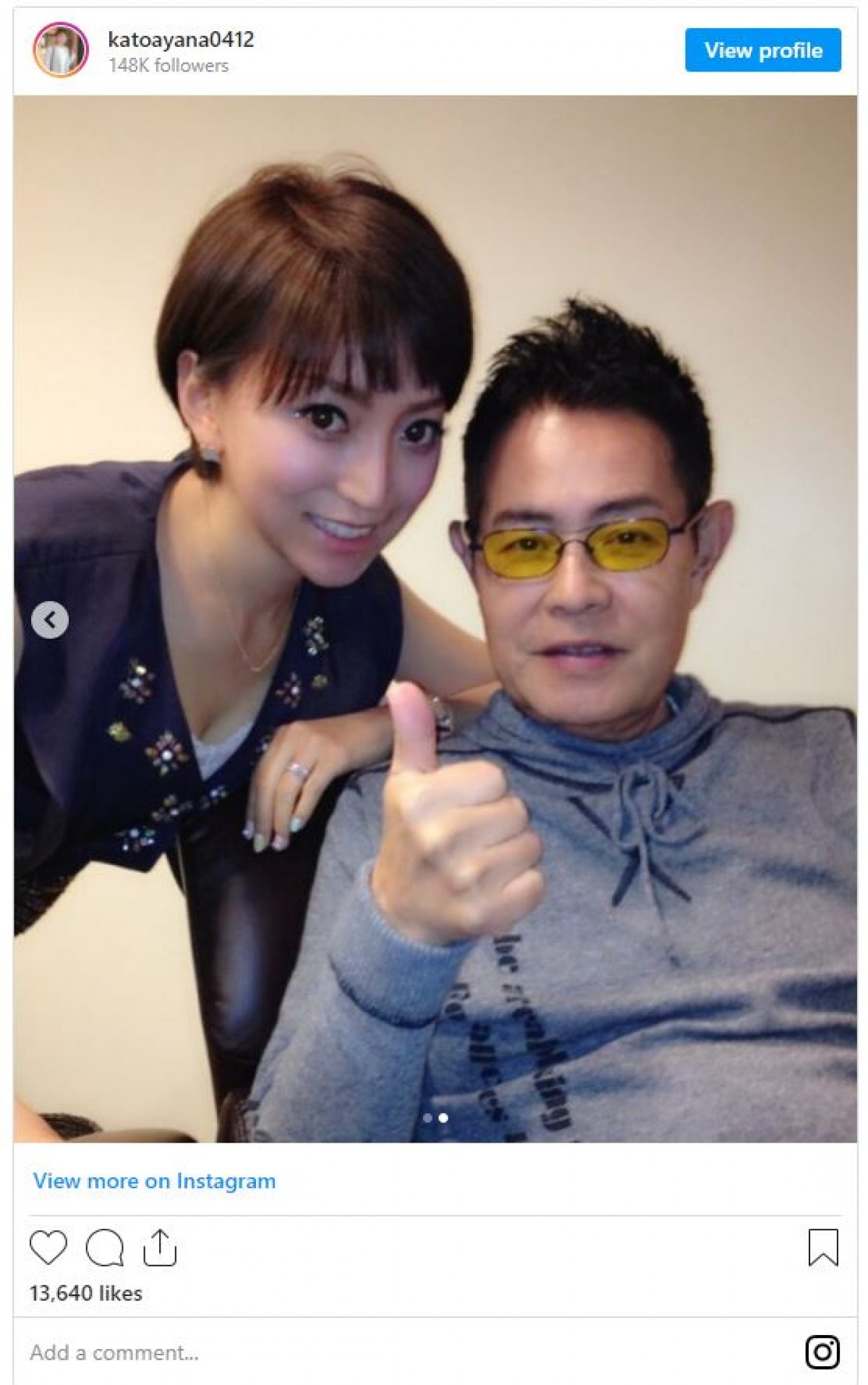 加藤茶＆妻・綾菜「最近は顔が似てきました」現在＆8年前夫婦ショットにファン感動