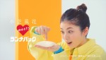 山崎製パン「ランチパック」シリーズ新テレビCMに起用された小芝風花