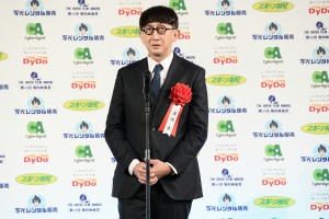 「第46回報知映画賞」表彰式に登場したアニメーター・渡辺歩氏