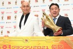 【写真】『M‐1』優勝の錦鯉・長谷川、号泣の理由を明かす「それは涙もあふれますよ」