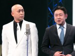 錦鯉・長谷川、疲労で“異変”？　さんまが心配