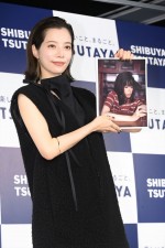 桜井ユキ、1st写真集『Lis blanc』の発売記念イベントに登場