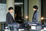 ドラマ『最愛』第8話場面写真