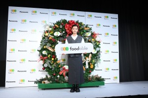 黒島結菜、家電と食のサブスク「foodable」サービス発表会に登場