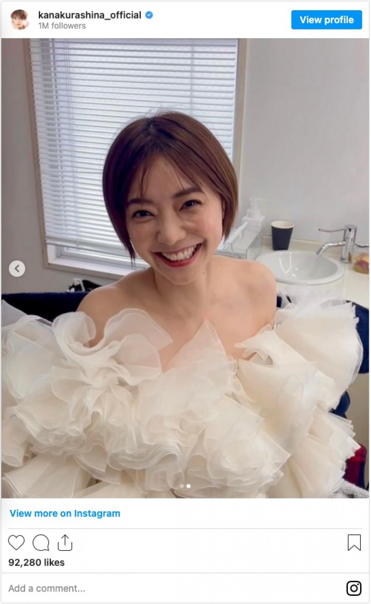 倉科カナ、34歳誕生日に純白ドレス姿を披露「美しい」「ふわふわのドレス可愛い」