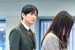 ドラマ『最愛』第9話場面写真