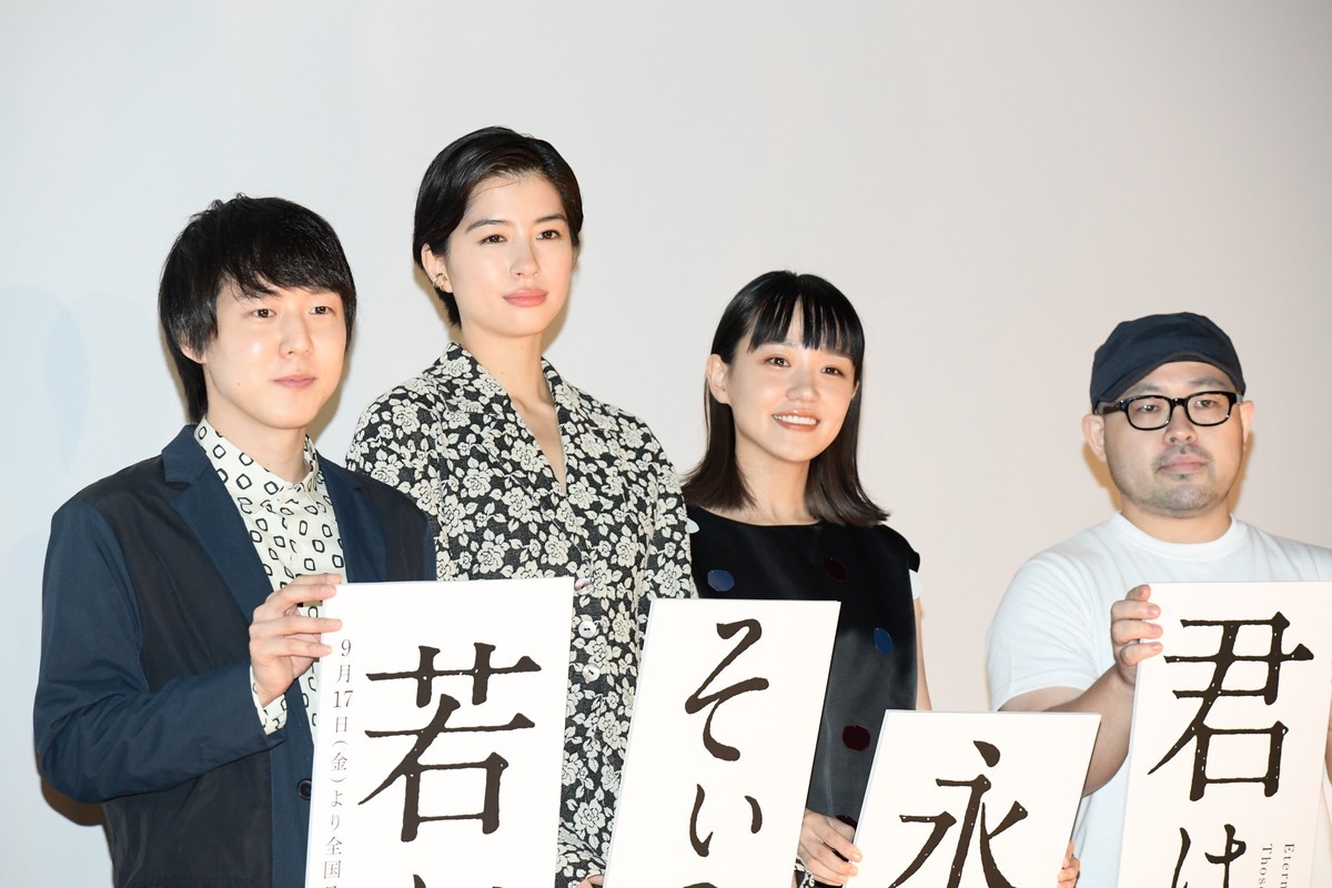 佐久間由衣、奈緒との共演作に感動「自分の作品で涙を流してしまったのは、初めて」
