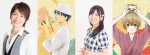 テレビアニメ『であいもん』納野和役の島崎信長＆雪平一果役の結木梢