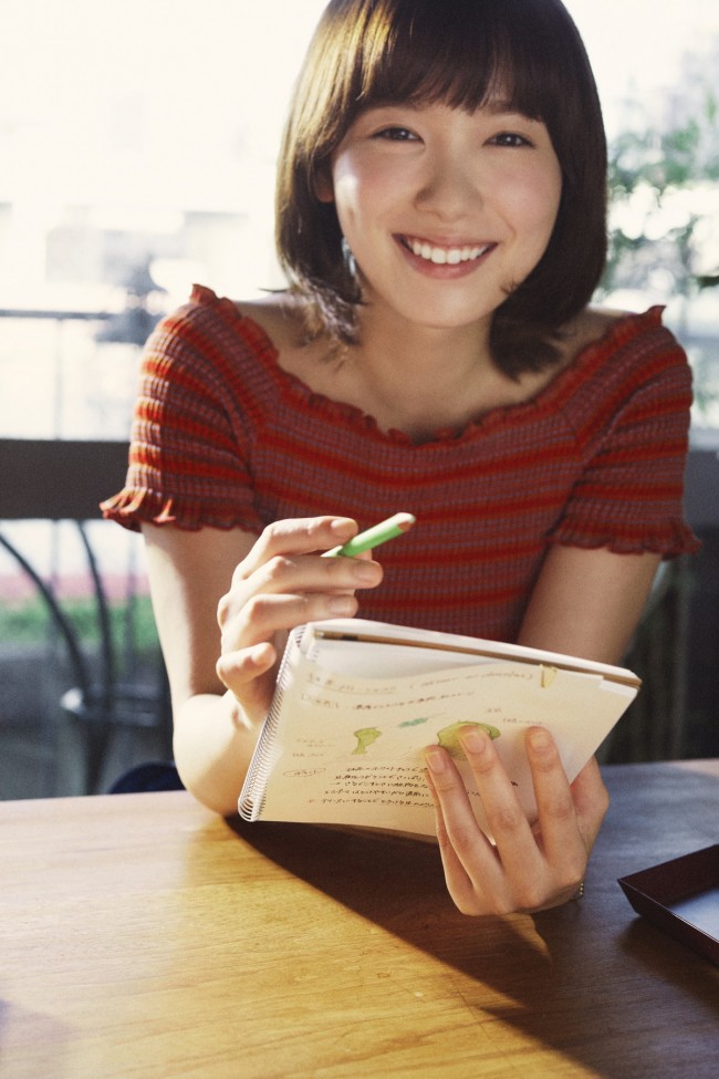 飯豊まりえ 野村周平出演 One Piece 蜷川実花 We Are One Scene2公開 21年8月31日 写真 エンタメ ニュース クランクイン