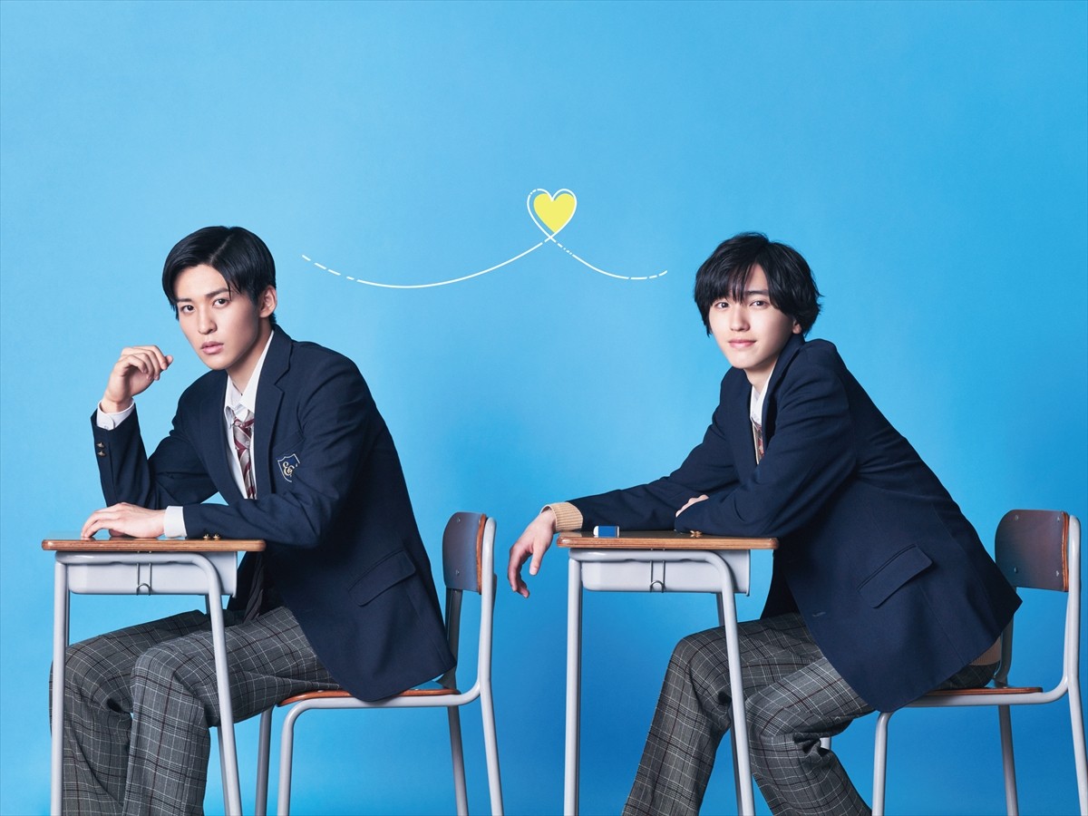 ドラマ『消えた初恋』でW主演を務める(左から)目黒蓮(Snow Man)、道枝駿佑(なにわ男子/関西ジャニーズJr.)