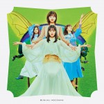 乃木坂46「君に叱られた」初回仕様限定CD＋Blu-ray盤　Type-B