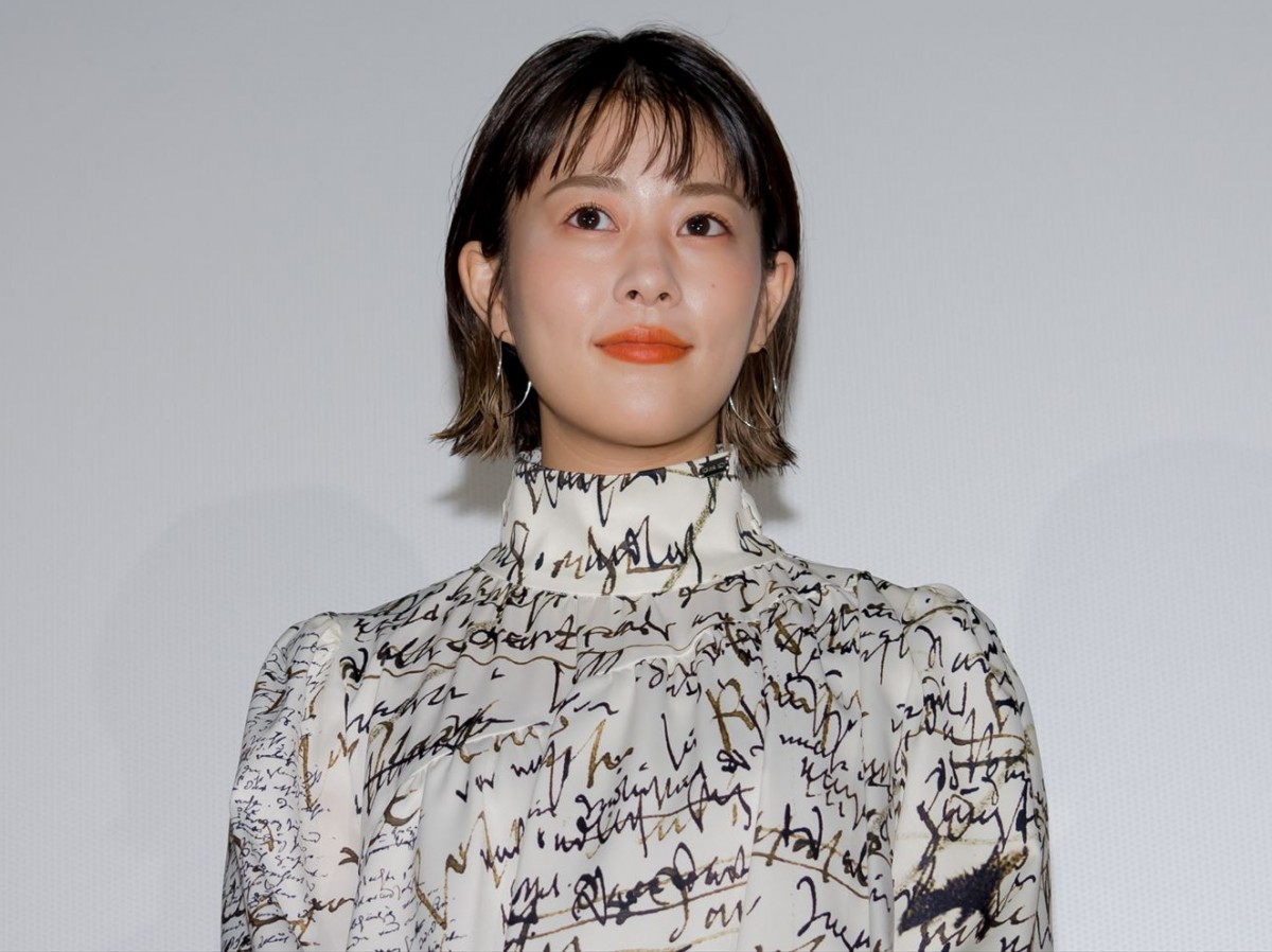 高畑充希、エンターテイメントは自分にとって「酸素」　なくなると「苦しい」