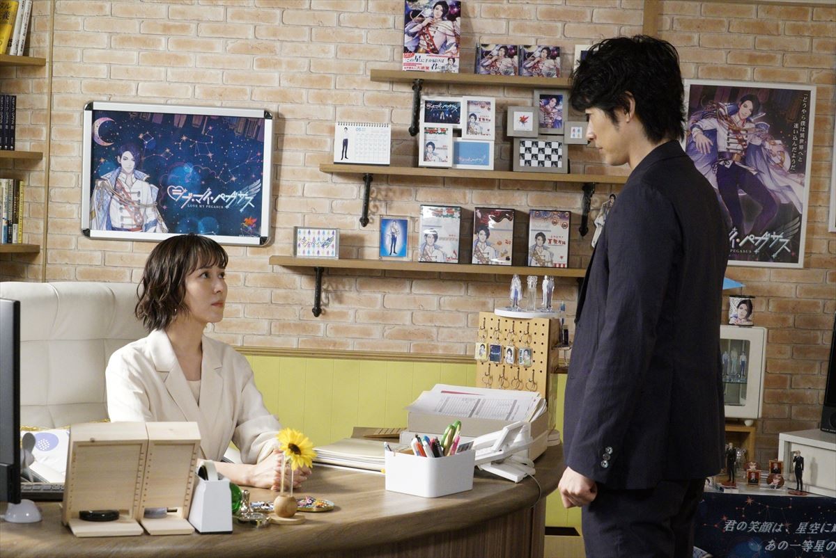 『推しの王子様』第9話　“泉美”比嘉愛未が“光井”ディーン・フジオカの告白に返事