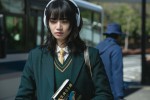 映画『恋する寄生虫』場面写真