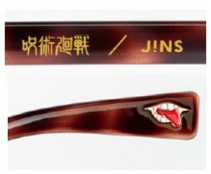 『呪術廻戦』×「JINS」初コラボ