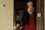 映画『さがす』場面写真