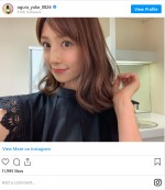 ※「小倉優子」インスタグラム