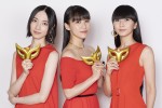 Perfume結成20年を超え　今も大切にする「歌とダンスが好き！」という思い