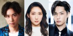 杉咲花×杉野遥亮『恋です！～ヤンキー君と白杖ガール』、ファーストサマーウイカら新キャスト発表