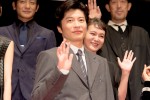 映画『総理の夫』完成披露試写イベントに登場した田中圭