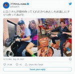 ヒロミ愛にあふれたチャリで2ケツするヒロミ&フワちゃん（右）　※「フワちゃん」ツイッター