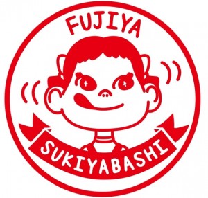 FUJIYA Smile Switch Festa