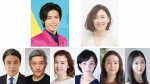 King ＆ Prince・神宮寺勇太、『葵上』『弱法師』で舞台単独初主演　共演に中山美穂ら