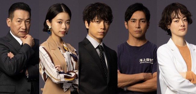 ドラマ『DCU』に出演する（左から）春風亭昇太、趣里、山崎育三郎、高橋光臣、市川実日子