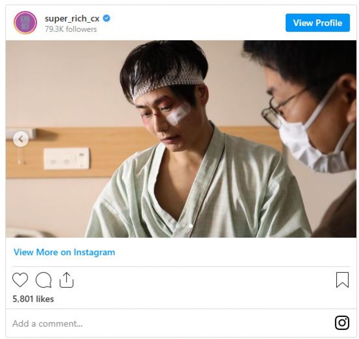 『SUPER RICH』戸次重幸、ド迫力の血だらけショットに反響「傷だらけでもカッコイイ」