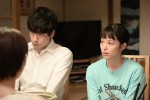 ドラマ『婚姻届に判を捺しただけですが』第2話場面写真