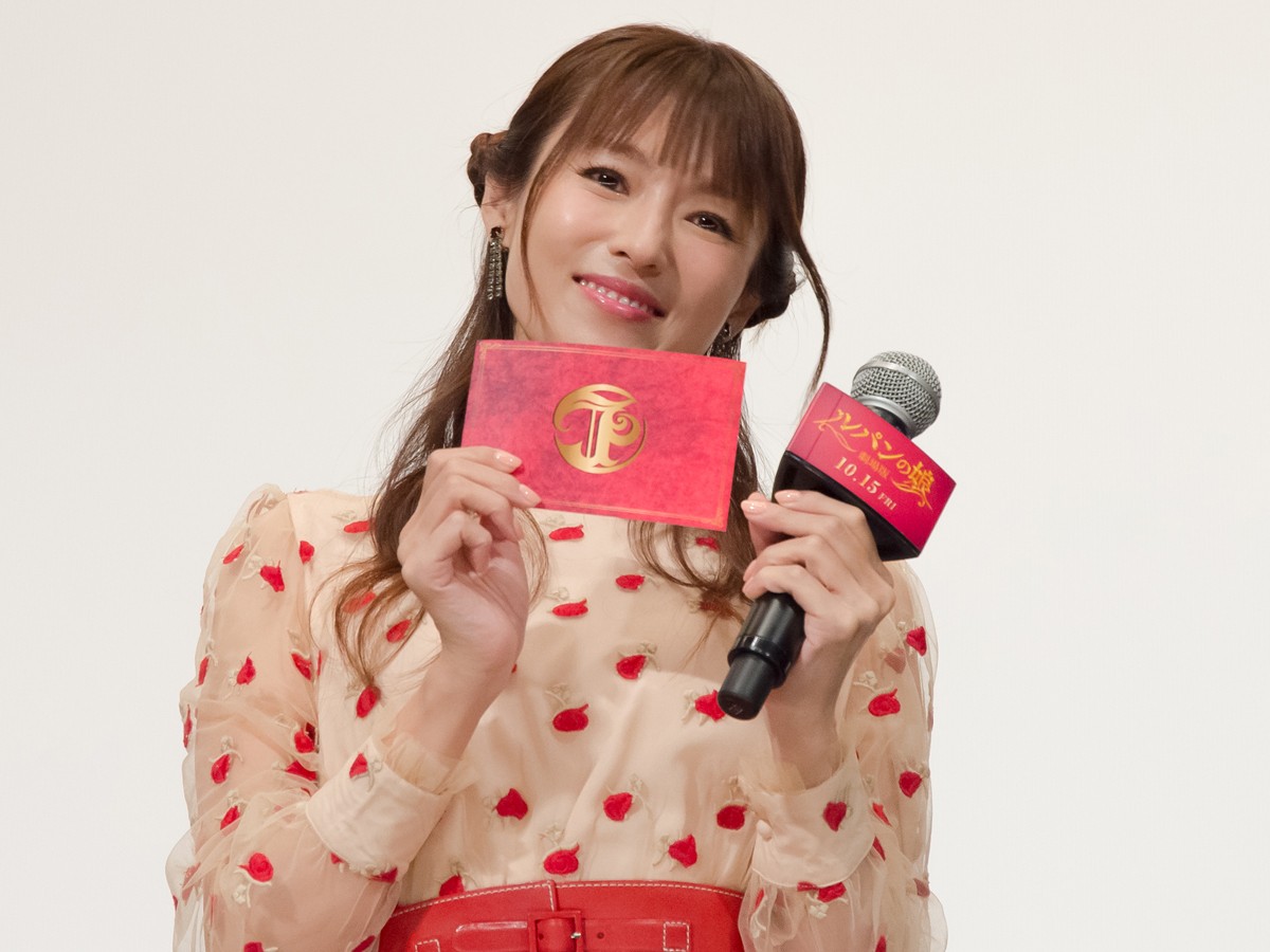 深田恭子、『ルパンの娘』は“宝物”のような作品「呼ばれたらまた仮面を着けて」