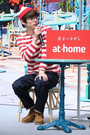 坂口健太郎、アットホーム新CM記者発表会に登場