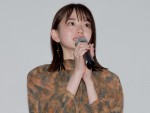 映画『ひらいて』完成披露イベントに登場した山田杏奈