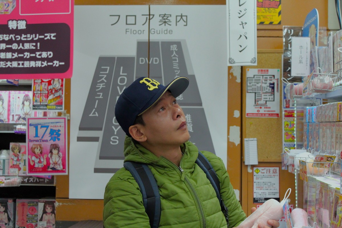 アジア9の国と地域の俳優が大阪に集結　リム・カーワイ監督作『COME ＆ GO』予告