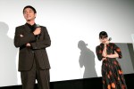 東出昌大＆奈緒、映画『草の響き』公開記念舞台あいさつに登場