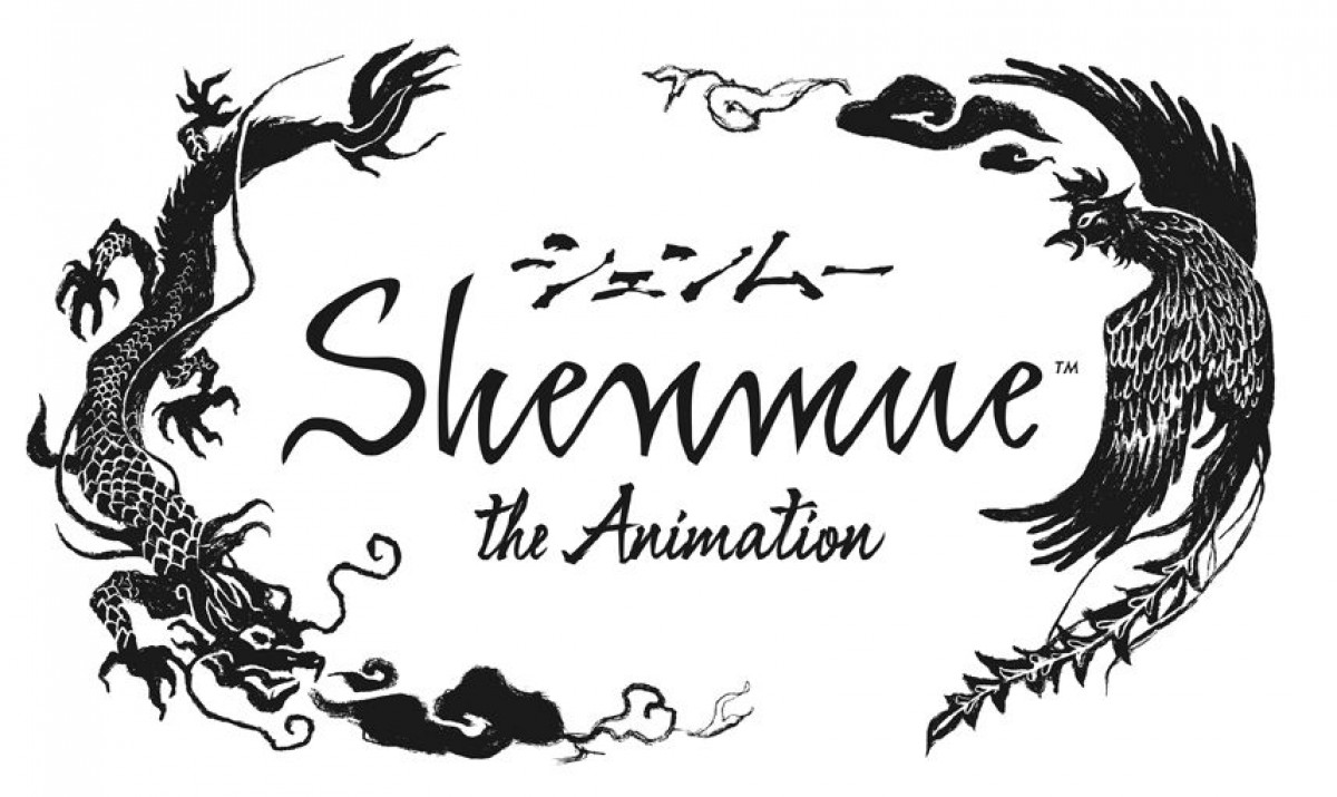 『シェンムー』アニメ2022年展開予定　主人公と宿敵が拳を交えるキービジュアル解禁