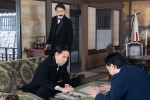大河ドラマ『青天を衝け』第29回「栄一、改正する」場面写真