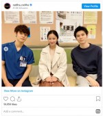 （左から）窪田正孝、堀田真由、萩原利久の3ショット　※ドラマ『ラジエーションハウスII～放射線科の診断レポート～』公式インスタグラム