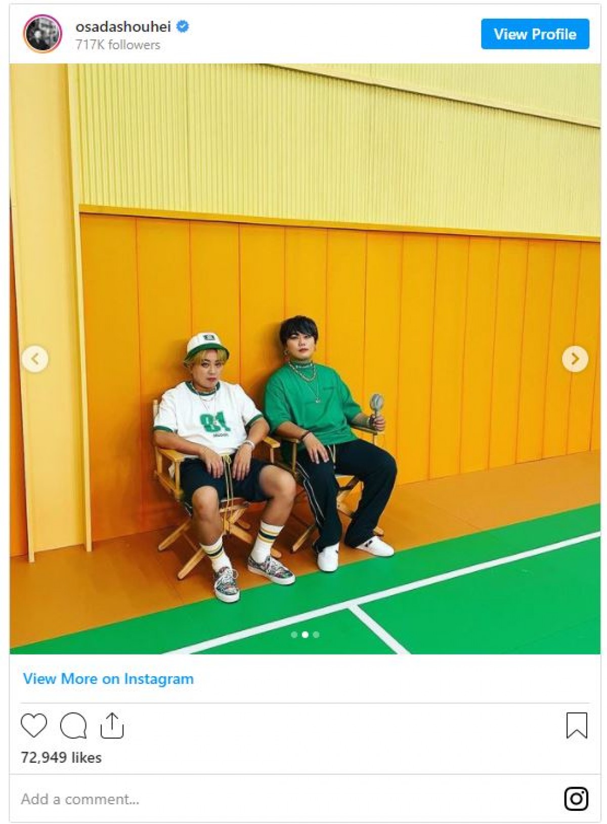 チョコプラ・長田、BTSジョングクに変身「意外と似合ってて笑う」の声