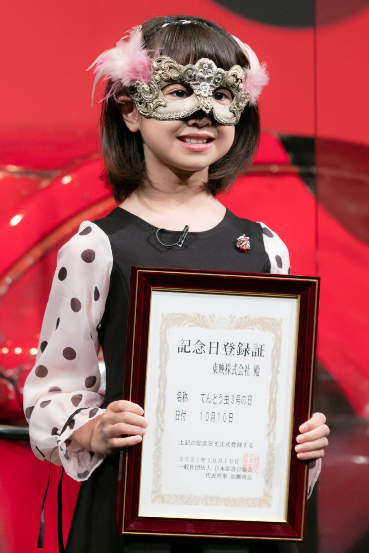 深田恭子、瀬戸康史のアクションを絶賛「何人もなぎ倒してました」